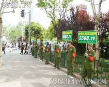 ����չ���𱬾W(w��ng)�����������ȡ������Ҫͻ��