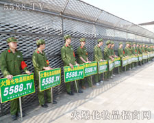 �𱬾W(w��ng)ȫ���Ը��^��(zh��n)�ľ�����