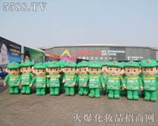 �]���Єӣ��]�Є�(chu��ng)�����κ΃�(y��u)�ݶ���������Ӱ