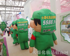 �𱬑�(zh��n)ʿ��(chu��ng)���������Լ����x��