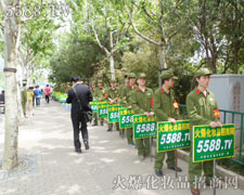 ��ȭ��������(sh��)���ɓ��𱬻��yƷ���̾W(w��ng)�ƏV�����ٶȼӴ�