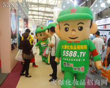 ����Ӣ�l(f��)�Ě�ģ�����o(w��)̎����