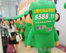 �ڄں�ƴ���T�ͻ𱬻��yƷ���̾W(w��ng)�Ķ�