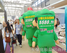 �𱬑�(zh��n)ʿ���L����������ֱǰ