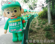 �𱬻��yƷ���̾W��ƴ��������