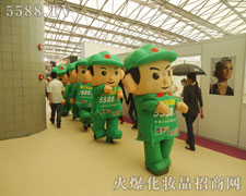 Ӣ���Sˬ�����¿ɐ۵Ŀ�ͨ��ģ�������