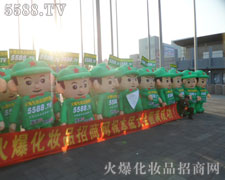 �ۺ�Č������·f�Ą�(chu��ng)������׌���N���ӛ����