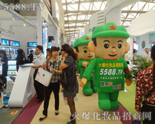 �𱬻��yƷ���̾W�Ŀ�ͨ��ģ�������ҫ��