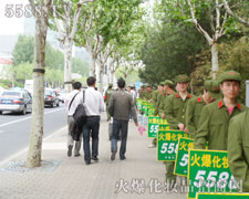 ���R�Ļ��(du��)��q��t܊һ��