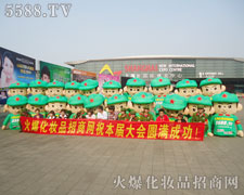 �𱬻��yƷ���̾W(w��ng)�A(y��)ף�Ϻ����I(y��)���[��(hu��)�A�M(m��n)�ɹ�