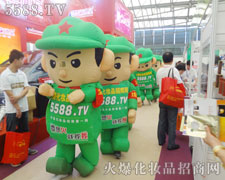 �ذ�����17���Ϻ����I(y��)���[��(hu��)