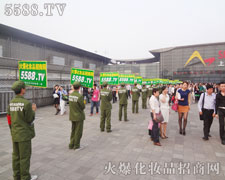 ��17���Ϻ����I(y��)���[��(hu��)Ҋ�C�𱬾W(w��ng)�l(f��)չ�Ѵ���^��