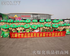 ���˚g��һ����������