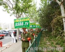 �𱬑�(zh��n)ʿ��Ѫ���v����������