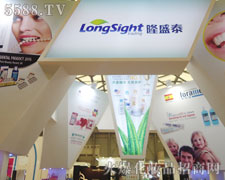 ����¡ʢ̩���Q(m��o)��17���Ϻ����ϻ�����