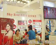 �Ϻ��{�����I(y��)����17���Ϻ����I(y��)���[��