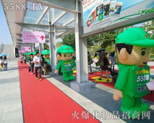 �𱬻��yƷ���̾W(w��ng)�Ԍ�(sh��)��ȡ�����ԸɄś_�h