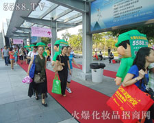 �𱬻��yƷ���̾W(w��ng)�ݴ�����(qi��ng)�������ŗ�