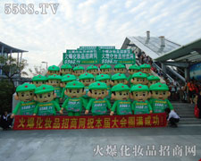 ���w�ഺ�ĳ�����P(y��ng)�����p��Ę��