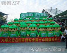 �𱬣��҂��c��ͬ��