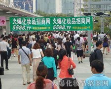 �Gɫ�ėl�����˂��P(gu��n)ע�ɞ齹�c