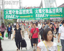 ׌�������Ҋ�C���𱬵ď����ƏV����