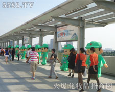 2012��37�ÏV�|������(hu��)������ͨ��ģ�ɞ齹�c(di��n)