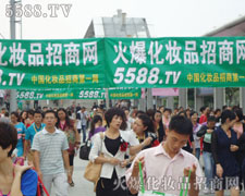 �𱬻��yƷ���̾W(w��ng)��ؓ(f��)��������ȫ��(ch��ng)