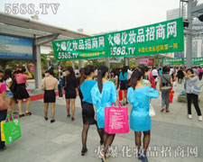 ���ʵ�ʢ�� �҂����Ľ���