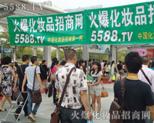 ����^��(zh��n)��չ�һ𱬻��yƷ���̾W(w��ng)�L��