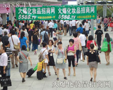 չʾ�W(w��ng)վ��(sh��)��������Ʒ������