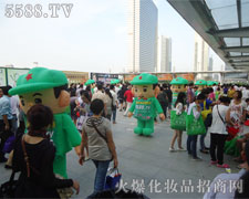 �𱬻��yƷ���̾W(w��ng)������(sh��)�������M(j��n)�е���