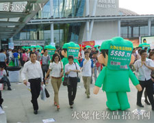 �𱬾W(w��ng)��(sh��)�о��Ͼ��µľW(w��ng)վ�ƏV��Ӱ�