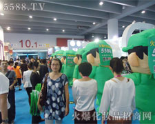 ���۵������������e�µĿ�ͨ����