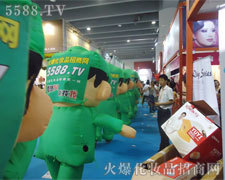 �𱬈F(tu��n)�(du��)�������I(y��)���[�����߳����V韵����