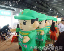 �𱬑�(zh��n)ʿ��һ�̶��]��ͣ���Լ����_����