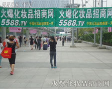 �𱬑�(zh��n)ʿጷŻ�����ӭ�ӳɹ�