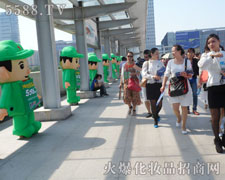 �𱬻��yƷ���̾W(w��ng)����Ч�������̾W(w��ng)