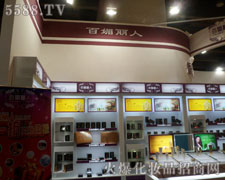 37�ÏV�|�������������˚�ݻֺ��չ�^