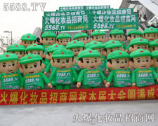 �𺳵�������ʽ��������������