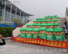 �Gɫ��ģ����������(zh��n)ʿ������־���������񰺓P