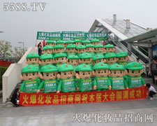 ������������ֱǰ�����ƏV�����P�ķ�