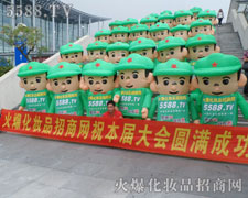 һ�ݸ�����һ���ի@