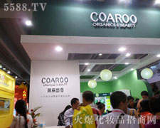 ԭɭ���Z��������37�ÏV�|������