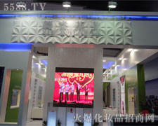 �������I(y��)��37�����I(y��)���[����ȫ��չ�[