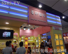 ����չ�^��(n��i)�˚�ʮ��