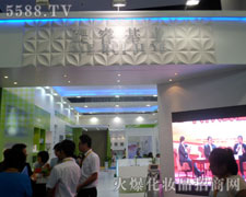 �����Ƽ����������