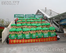 ���ڮ�(d��ng)�� ����ÿ�ΙC(j��)��