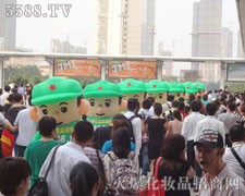 �𱬈F(tu��n)�(du��) Ŭ���ղ����B��(qi��ng)�^��