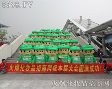 ��ˮ�T�����E��������֧������